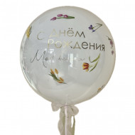 Шары-ГИГАНТЫ